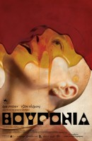 Βουγονία - Γ. Λάνθιμος